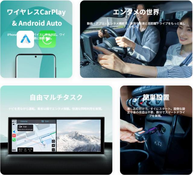 オットキャスト 正規 ottoscreen AI スクリーン 音声操作 11.4インチ